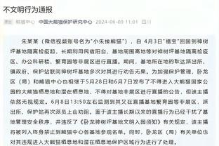 马卡：纳乔和皇马续约应该只是时间问题，安帅等人都支持他